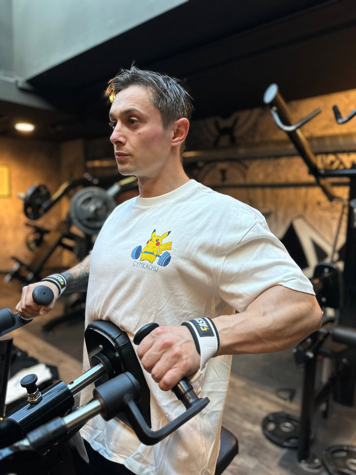 Gymkatchu (Frontprint) Oversized Shirt