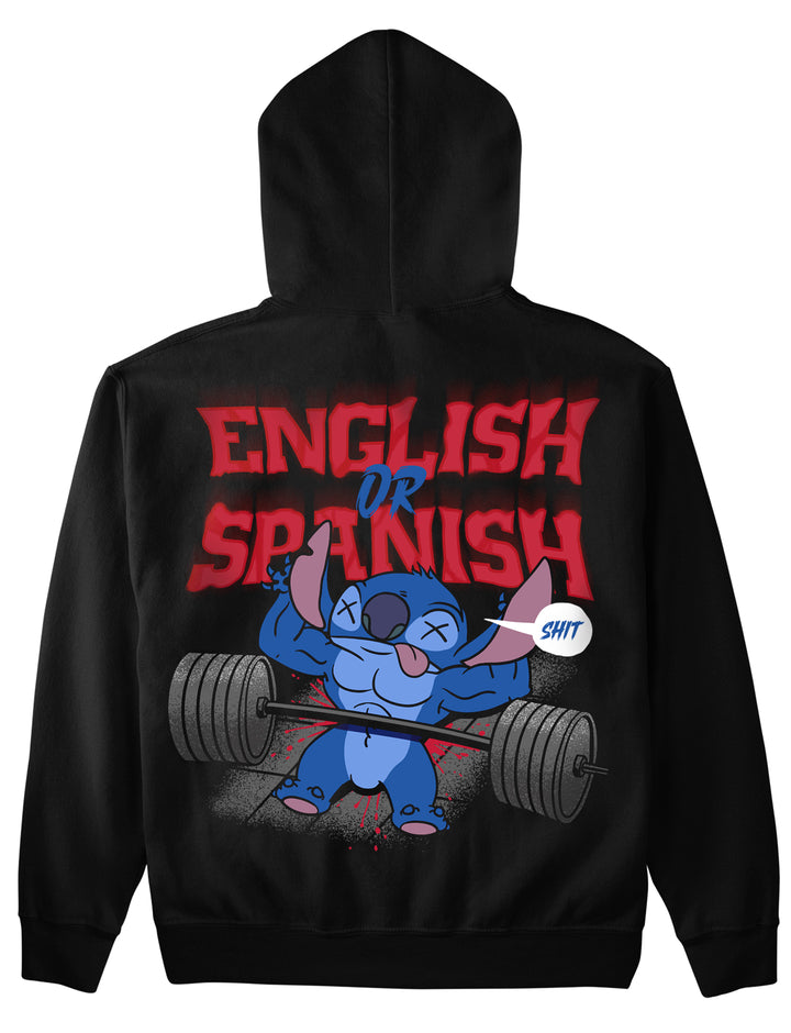 English or spanish (Backprint) Hoodie